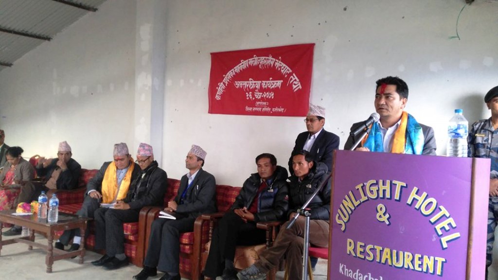 राराबाटै कर्णाली प्रदेशको विकास र सम्बृद्धि उदाउँछ- मन्त्री भण्डारी