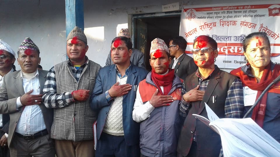 दैलेख शिक्षक संगठनको अध्यक्षमा तिमिल्सेना निर्वाचित