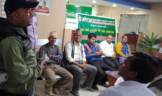 गणेशजल बहुउद्देश्यीय सहकारीले एम्बुलेन्स सेवा संंचालन गर्ने