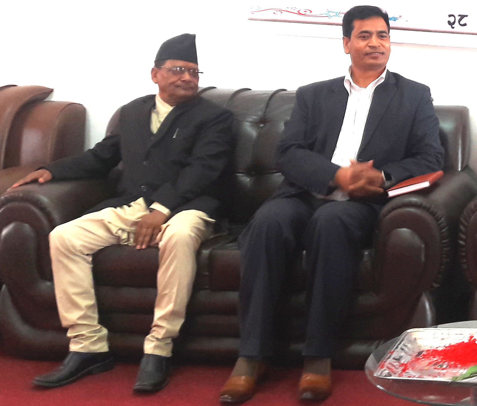 प्रदेश प्रमुख समक्ष मुख्यमन्त्रीद्वारा नीति तथा कार्यक्रम पेश