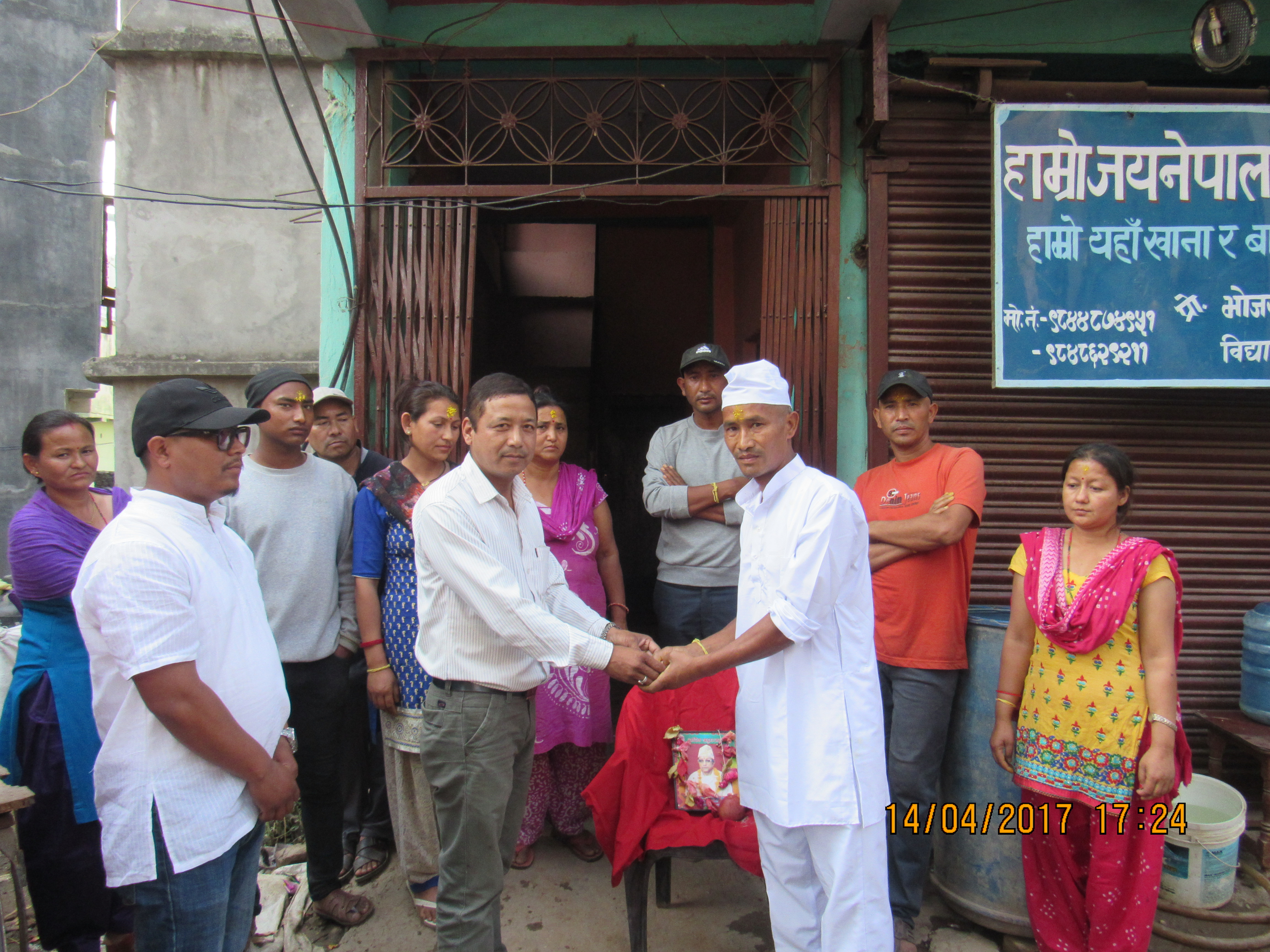 नेवाःदेय्ःदबू जिल्ला कार्य समितीद्वारा संकलित रकम हस्तान्तरण