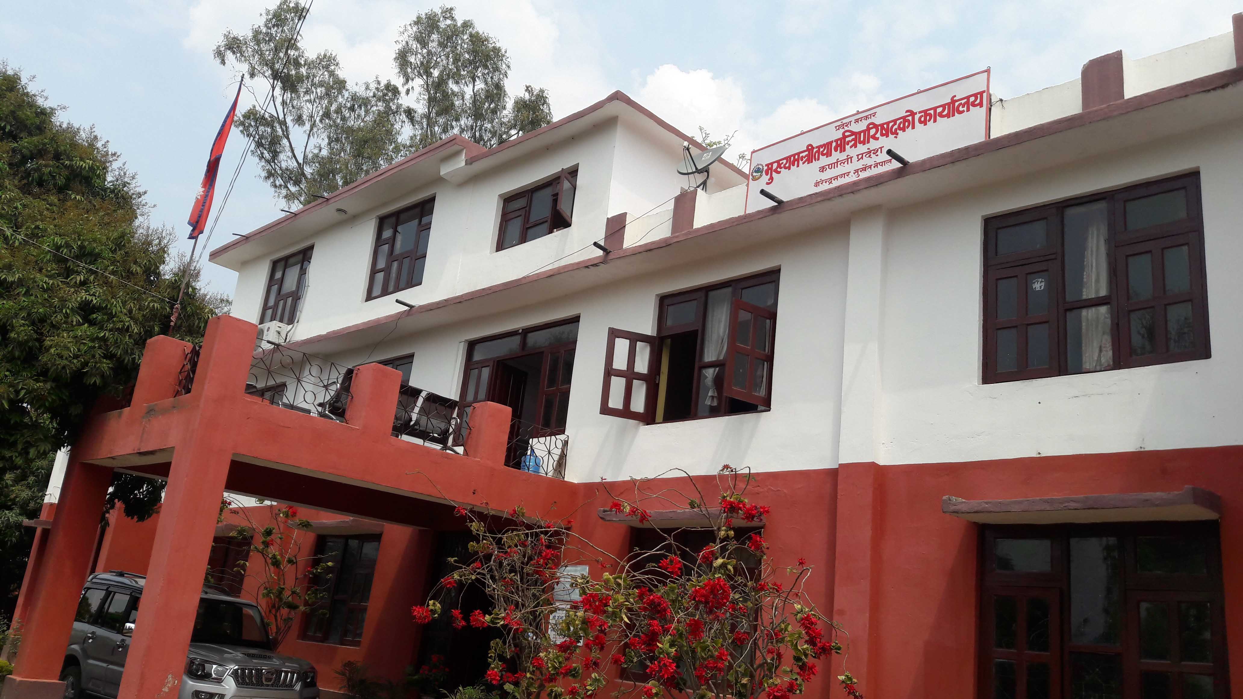वजेट कार्यान्वयनका लागि आवश्यक तयारी गर्न प्रमुख सचिवको निर्देशन