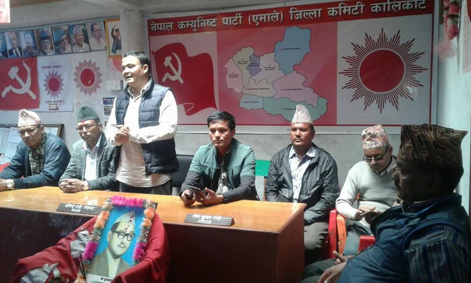 पार्टी एकिकरणमा शंका नगर्न सभासद सुनारको आग्रह