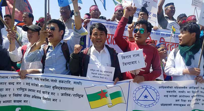 ओली सरकारलाई लिम्बुवान नेताको चेतावनीः तिम्रा आन्द्राभुँडी छामिसकेका छौं !