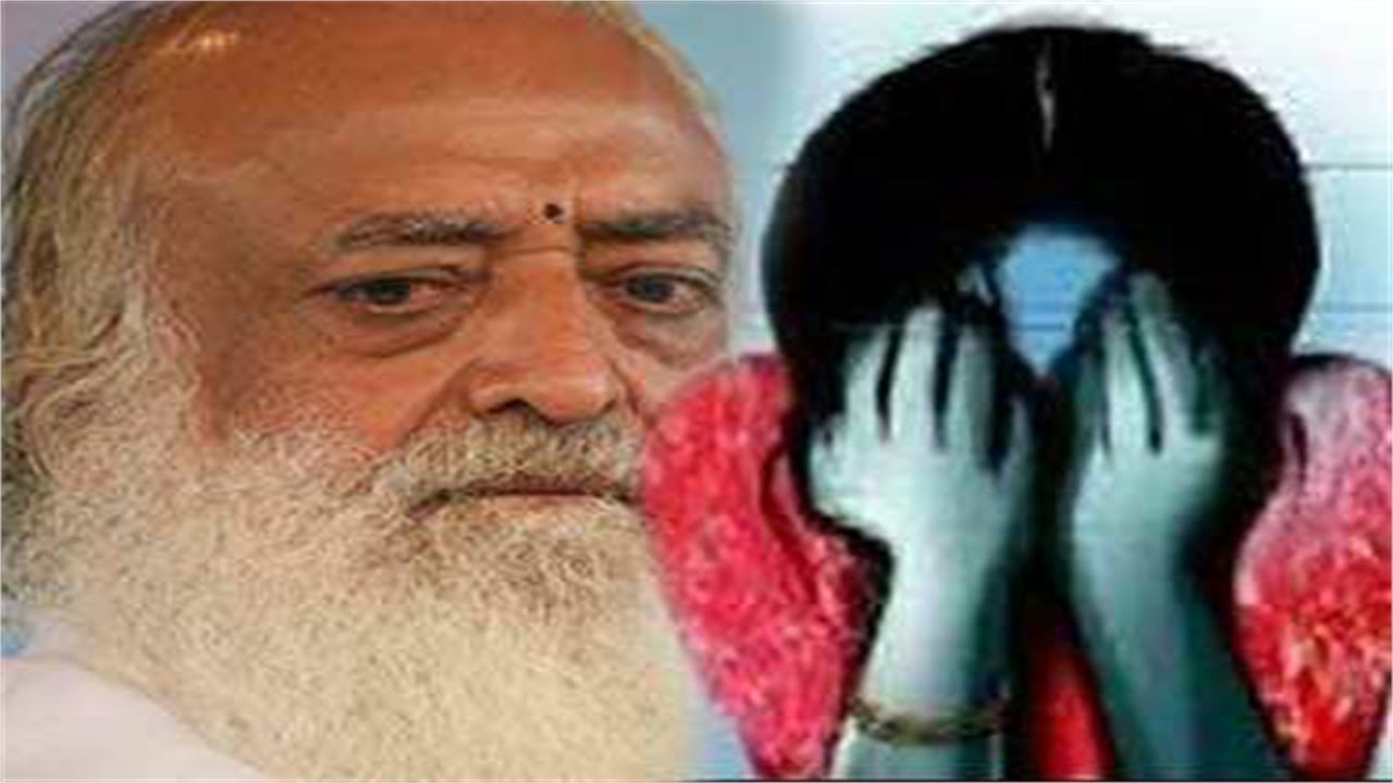 नाबालिग बलात्कारमा आसारामलाई आजीवन कैद सजाय