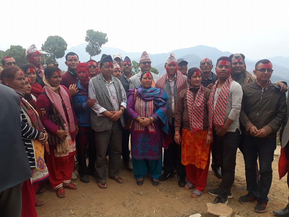ट्रेड युनियन काँग्रेस, दैलेख अध्यक्षमा कटुवाल