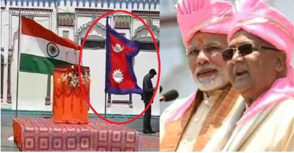 राष्ट्रिय झण्डाको अपमानः प्रदेश २ का प्रमुख सचिवसहितसँग स्पष्टीकरण