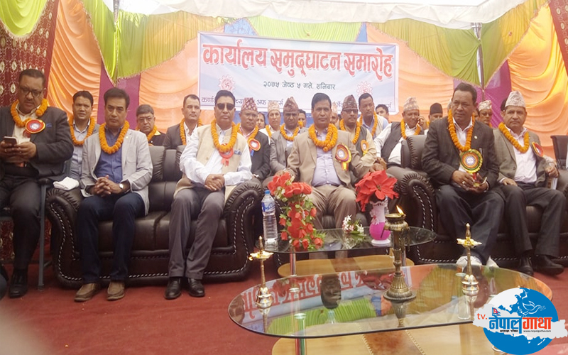 सुर्खेत च्याम्बर अफ कमर्सको कार्यालय समुद्घाटन