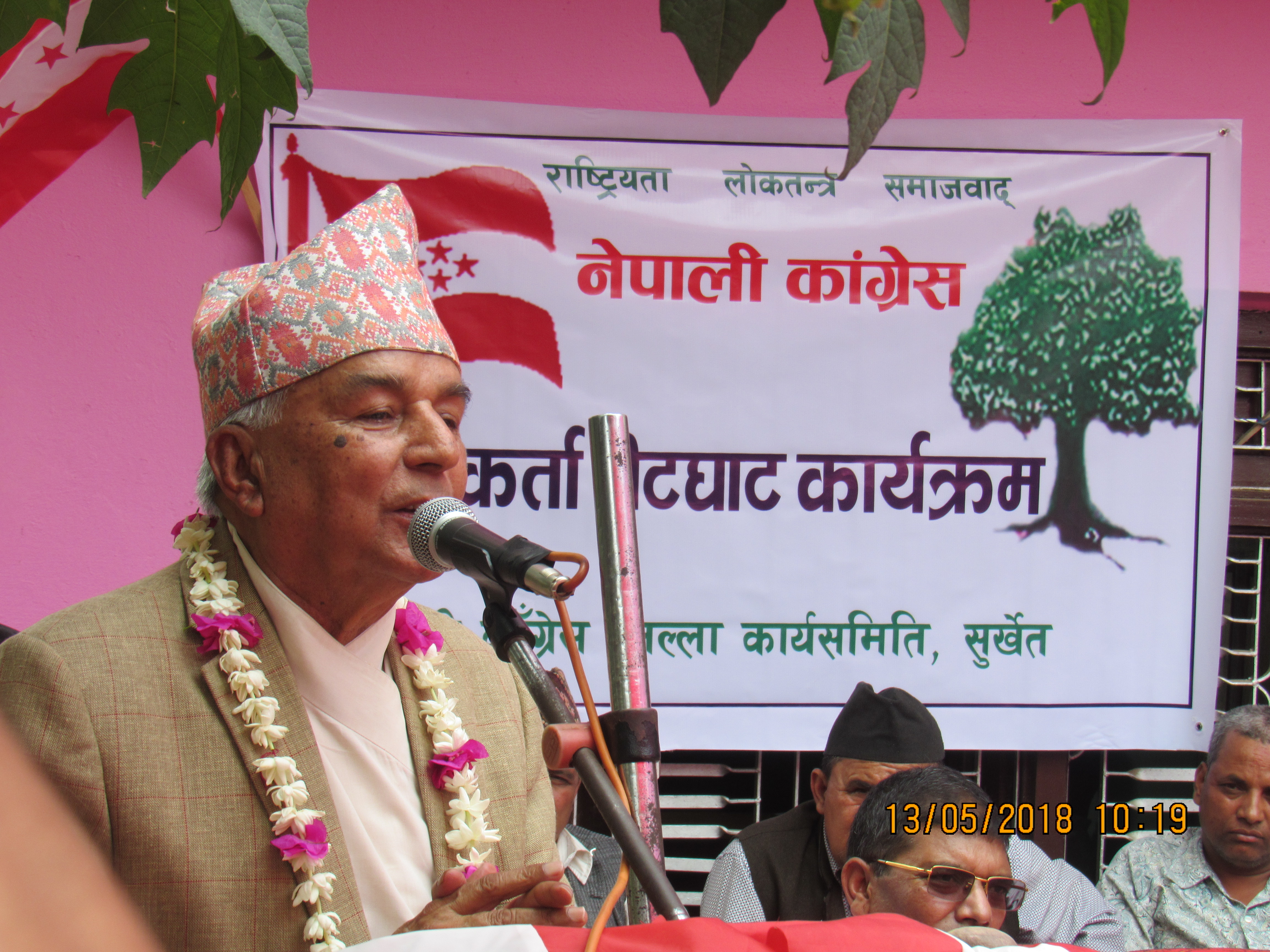 ‘कांग्रेसभित्र गुटबन्दी अन्त्य भयो’- पौडेल