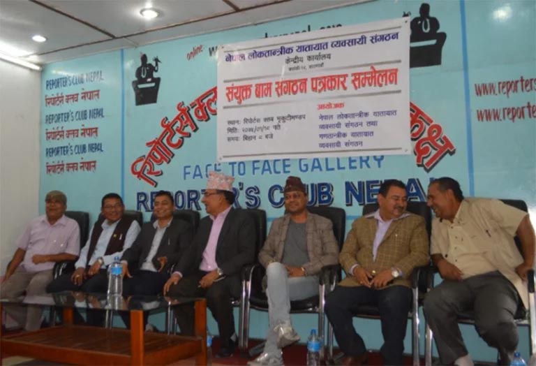 यातायात व्यवसायीले भने-संघ र समिति नवीकरण हुनैपर्छ
