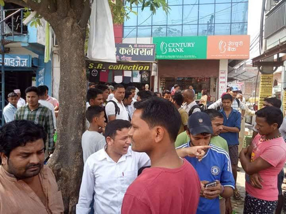 धनगढीको सेन्चुरी बैंकमा गोली प्रहार