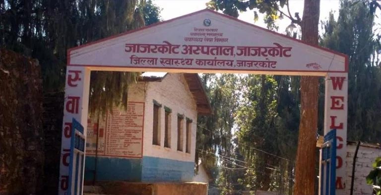 ११ वर्षदेखि स्वास्थ्यकर्मी सम्पर्कविहीन, जागिर कायमै !