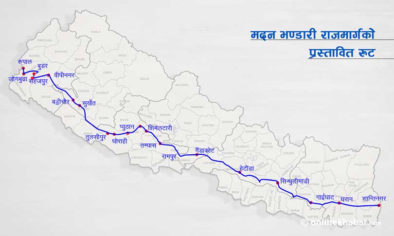 मदन भण्डारी राजमार्ग बन्ने भएपछि बाहुनडाँगीमा खुशीयाली