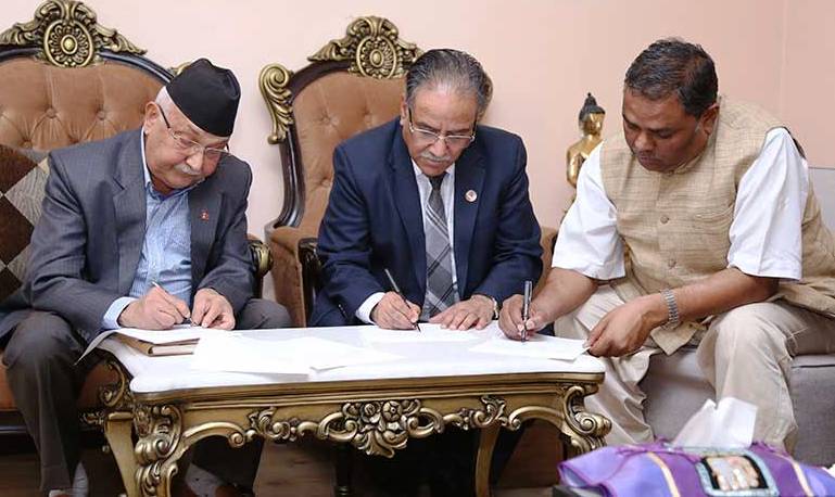 नेकपा र फोरमबीच दुईबुँदे सहमति, संविधान संशोधन गर्न सरकार तयार (सम्झौतापत्र सहित)