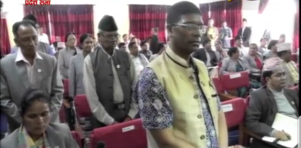 कर्णाली प्रदेश  संसद् बैठक तेस्रो पटक अवरुद्ध