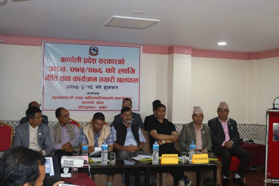 एक दशकमै सवैभन्दा धनी प्रदेश वनाउने संकल्प सहित नीति कार्यक्रम वनाउनुस ः पुर्वमन्त्री शर्मा