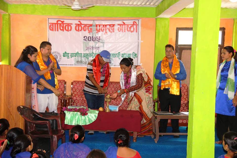 बौद्ध ग्रामिणको केन्द्र प्रमुख गोष्ठी राकममा