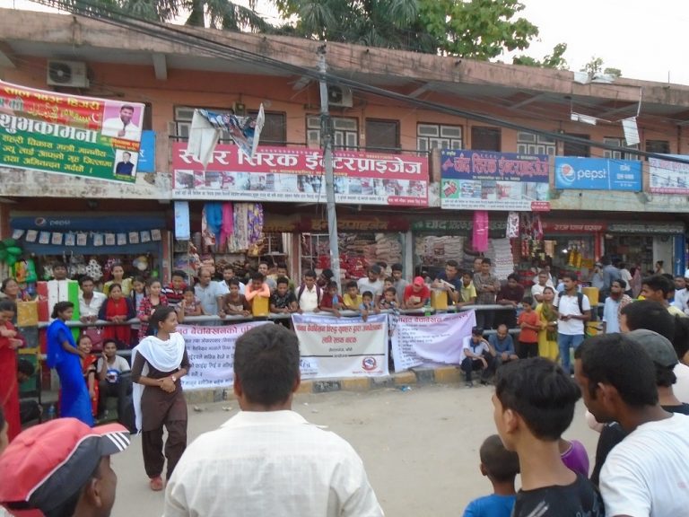 मानव बेचबिखनका बिरुद्ध युवा सडकमा