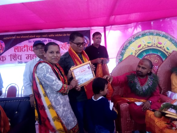 शिव महामहोत्सवमा दानकर्ताहरुको उत्साहजनक सहभागिता