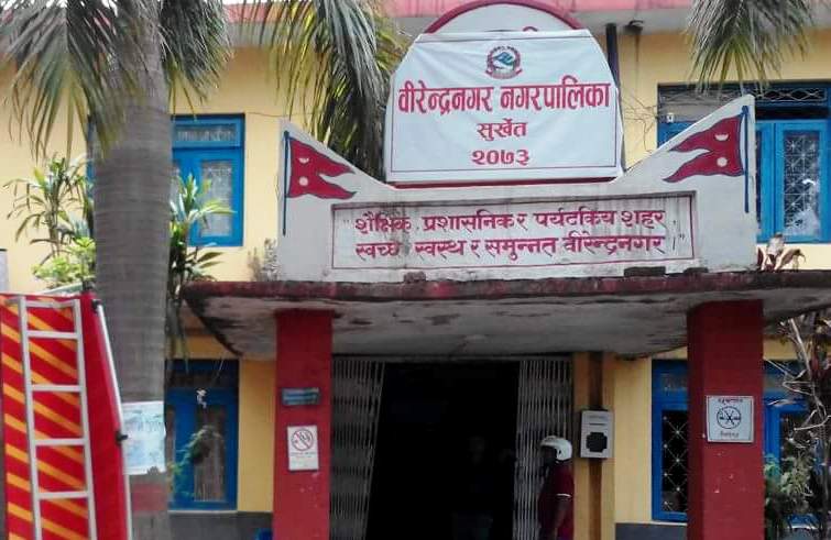वीरेन्द्रनगरको कार्यपालिका बैठक सम्पन्न १५ निर्णय सार्वजनिक