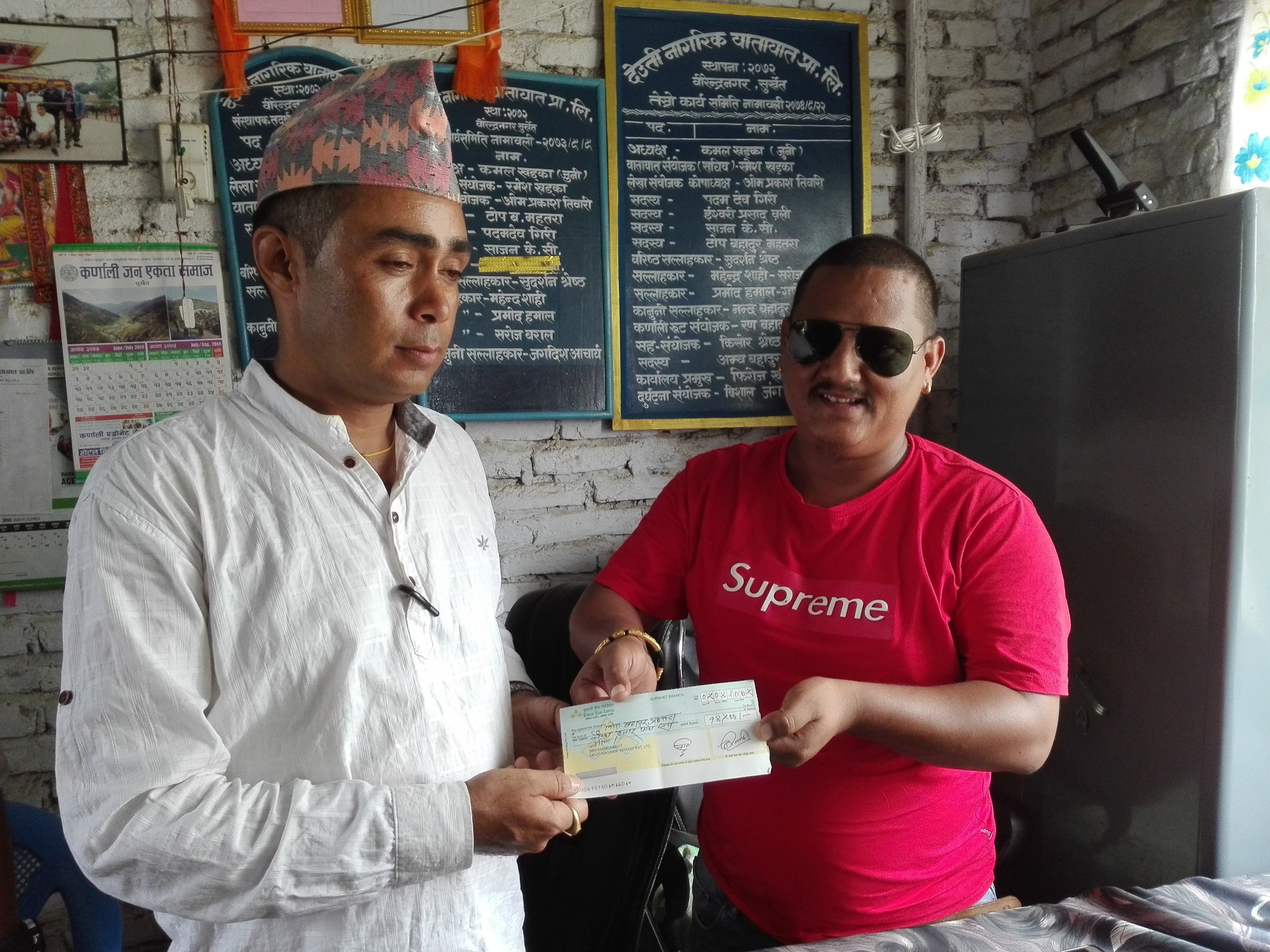 कर्णालीमै पहिलो पटक यातायात कर देउती नागरिकद्वारा भुक्तानी