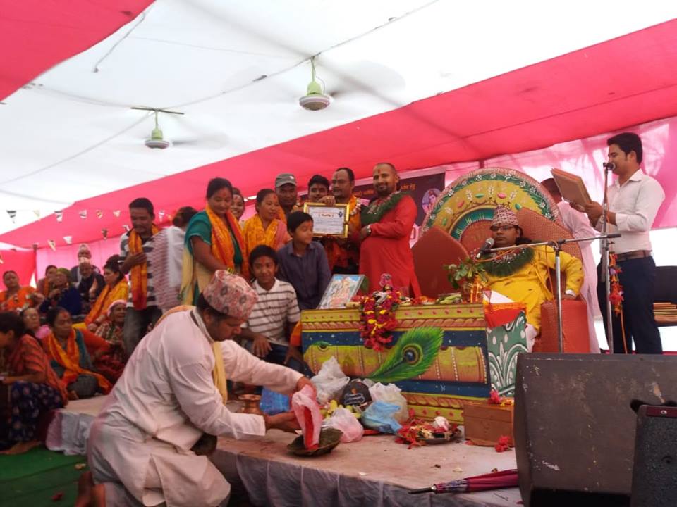 अन्तिम दिनसम्म १ करोड संकलन