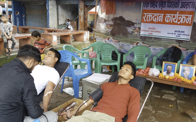 शहिदको सम्झनामा रक्तदान कार्यक्रम
