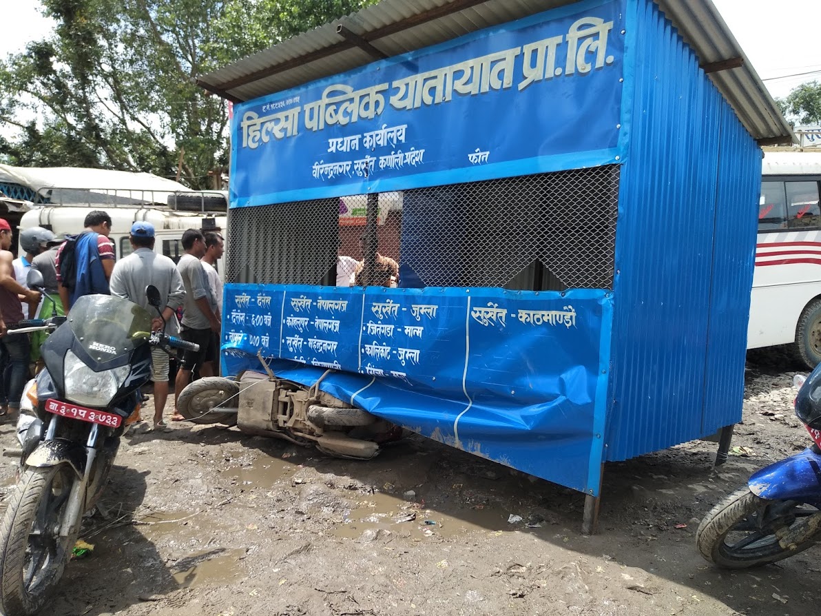 टिकट घर राख्ने क्रममा बसपार्कमा विवाद