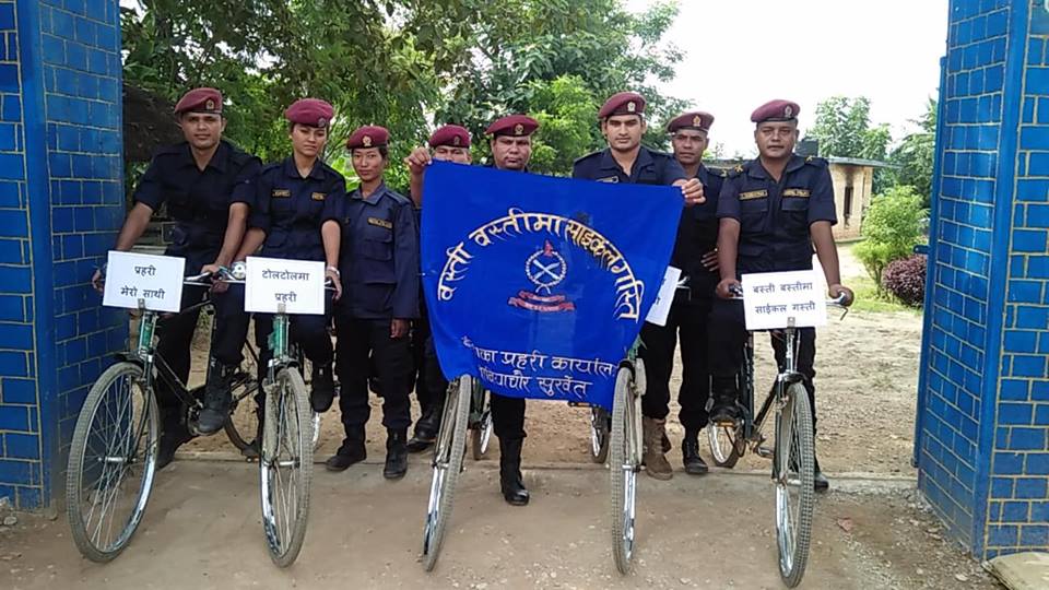 ईलाका प्रहरी कार्यालयद्धारा साईकल गस्ति शुरु