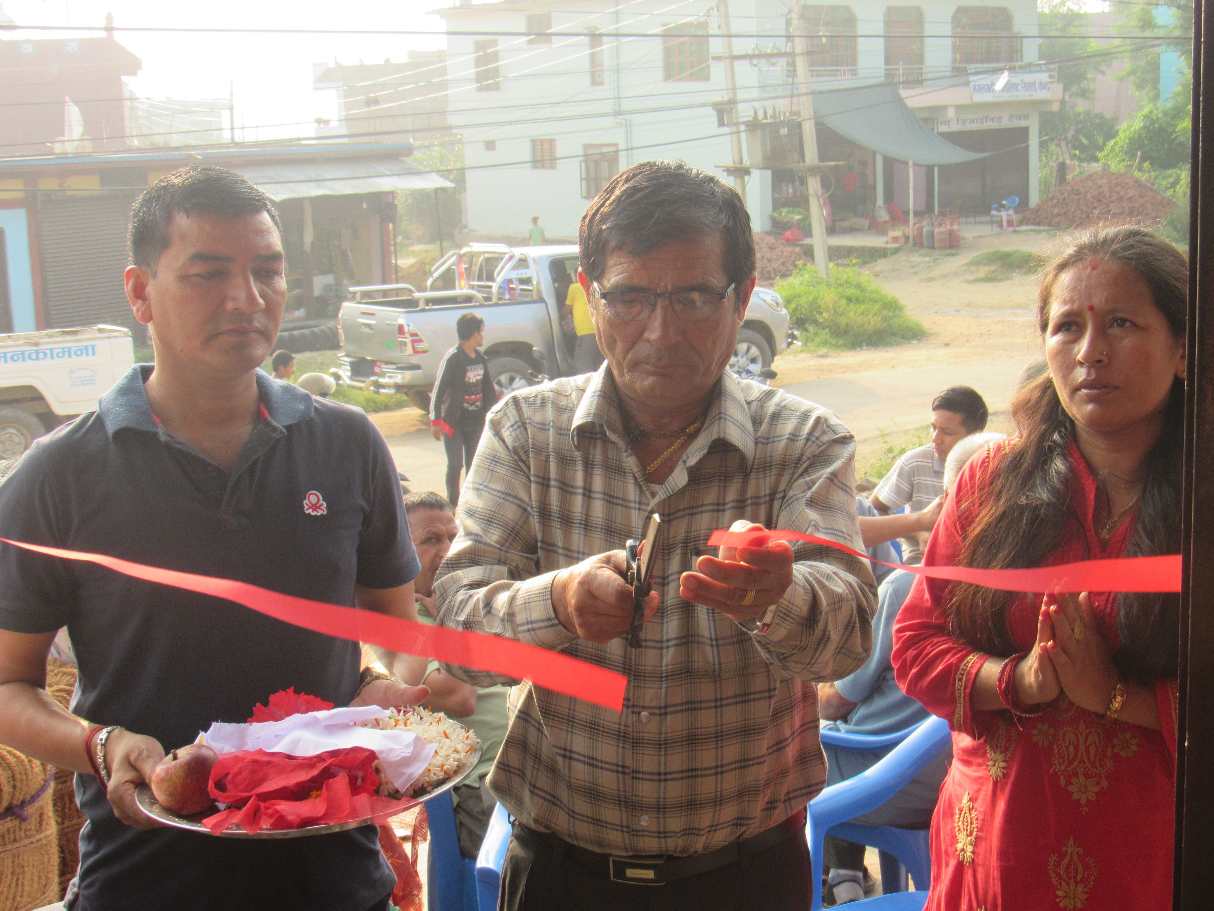 हाम्रो सप्लायर्स संचालन