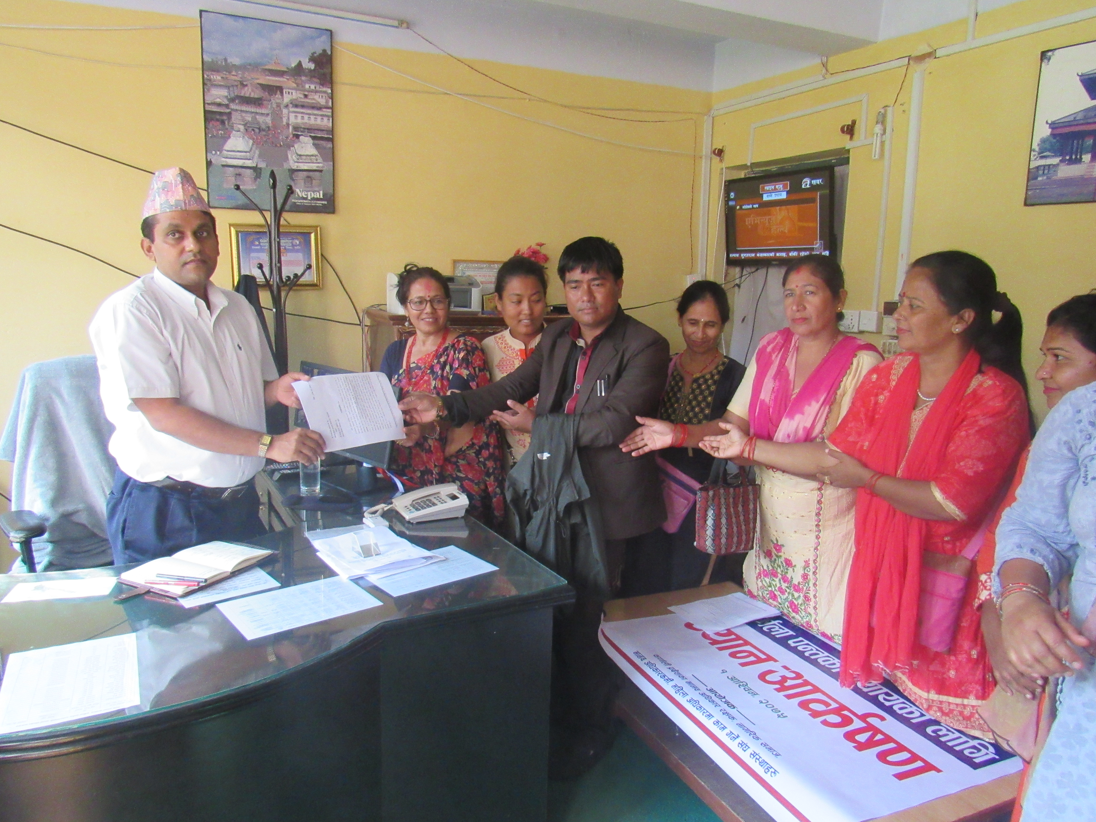 निर्मला पन्तको हत्याको बिरोधमा ध्यानाकर्षणपत्र (ध्यानाकर्षणपत्र सहित)