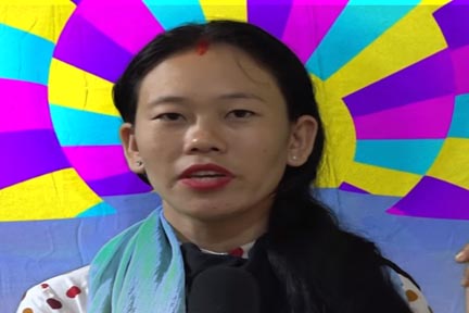 तीज गित सुन्ने होकी ?
