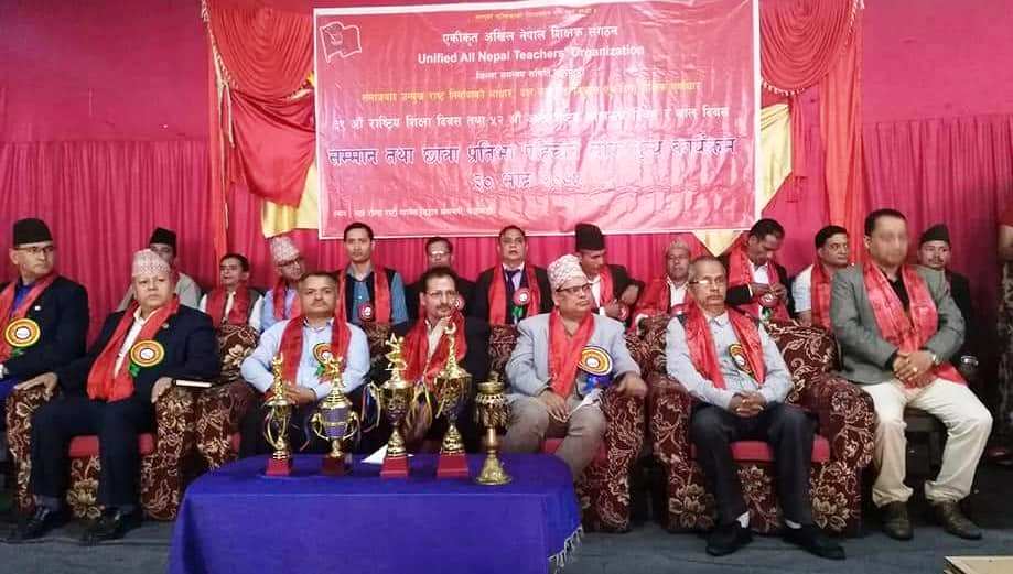 ऐनले उत्पीडित शिक्षक–कर्मचारीको माग सम्बोधन गर्छ–सभामुख महरा