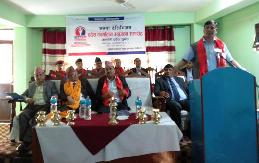 एनजीओले गरिब बनाए- मुख्यमन्त्री शाही