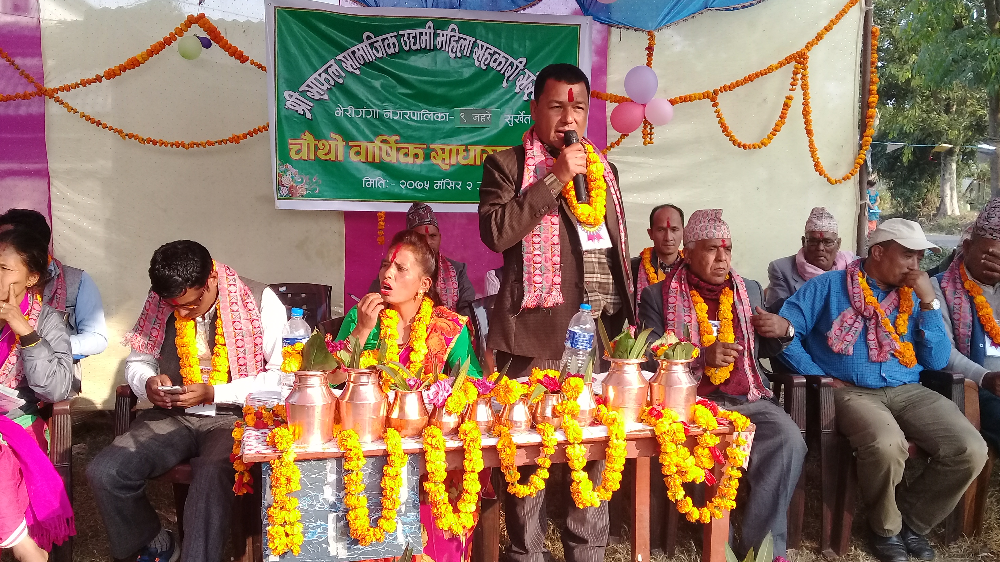 सहकारीको माध्यम बाट समाजको आर्थिक रुपान्तरण गर्न सम्भव- शाही