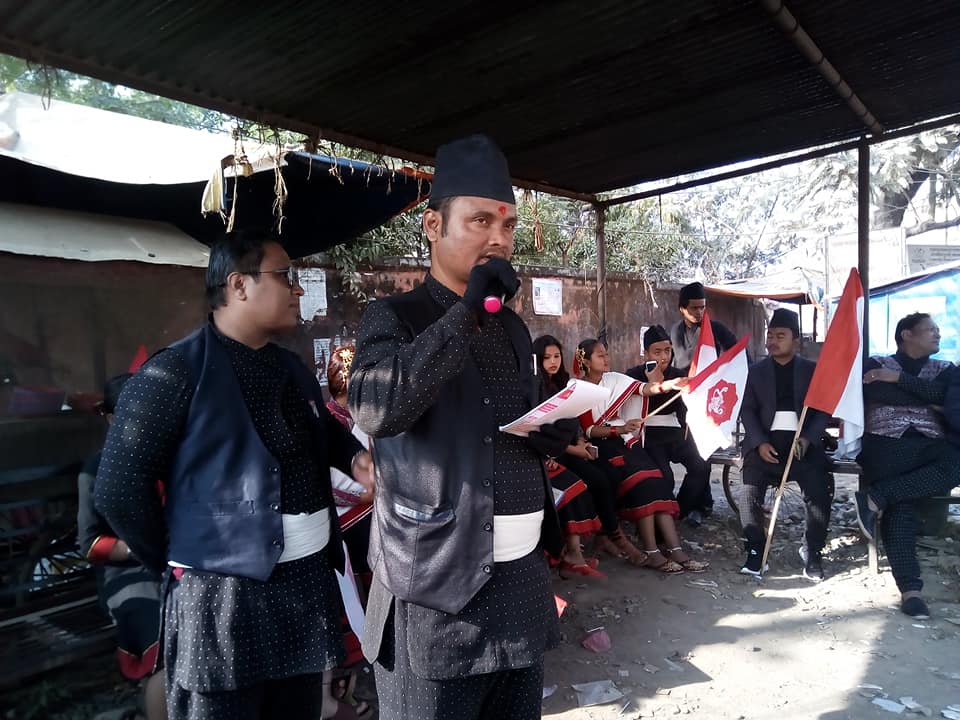 आजदेखी नेपालीहरुको मौलिक सम्वत् नेपाल संवत् ११३९ शुरु (भिडियो सहित)