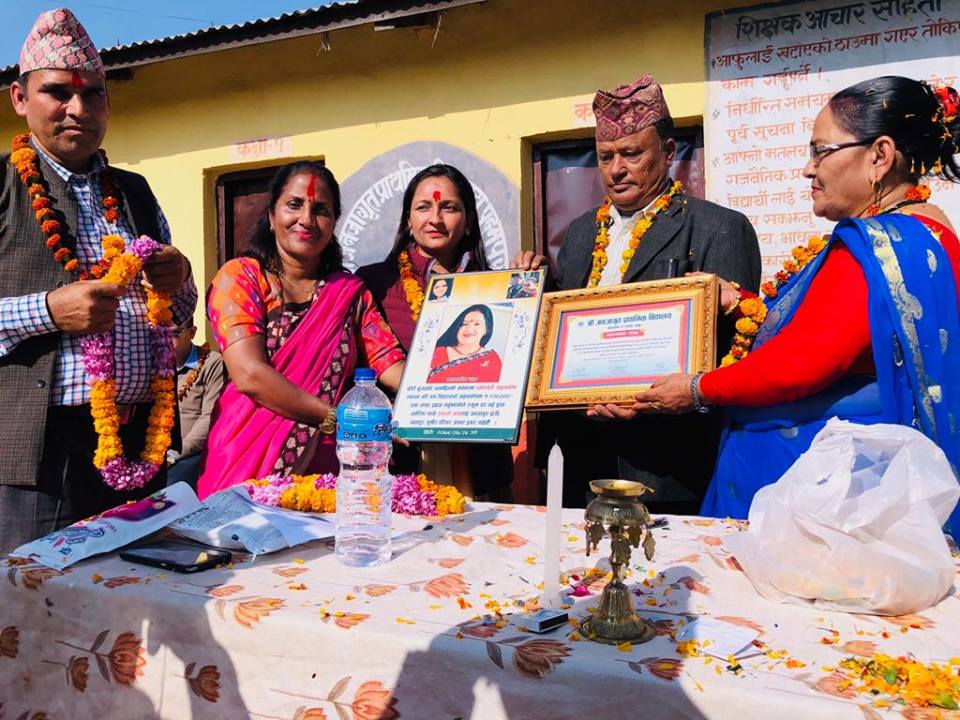 छोरीको जन्मदिनमा १ लाखको अक्षयकोषको स्थापना