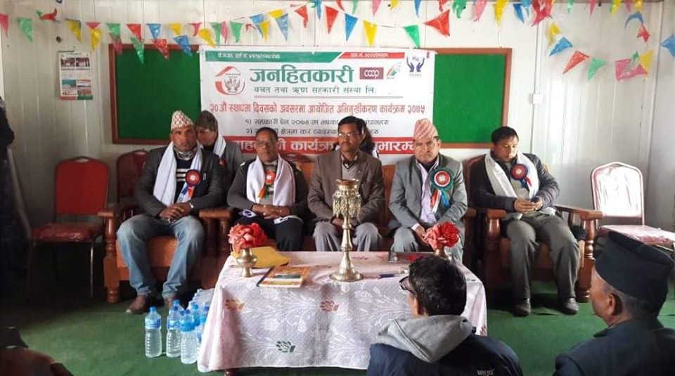 लहर र रहरले मात्र सहकारी चल्दैनः मन्त्री प्रकाश ज्वाला