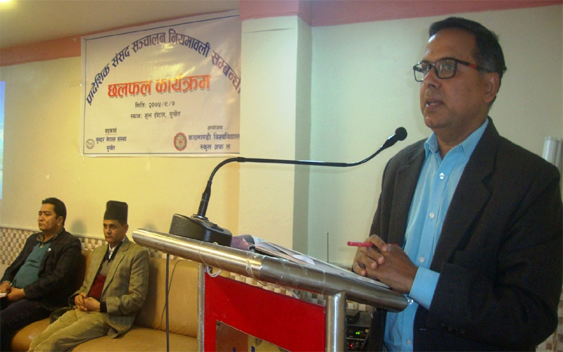प्रादेशिक संसद सञ्चालन नियमावली सम्बन्धीको छलफलले प्रदेशको संसद सञ्चालनमा सहयोग पुग्ने छः कानुन मन्त्रि भण्डारी