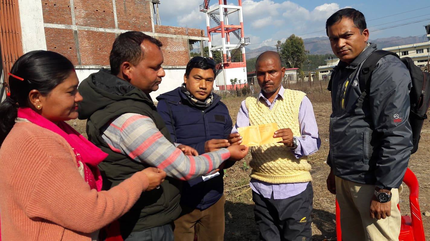 उपकार बहुउद्देश्यीय सहकारी संस्थाद्वारा मृत्यु राहत कोष हस्तान्तरण