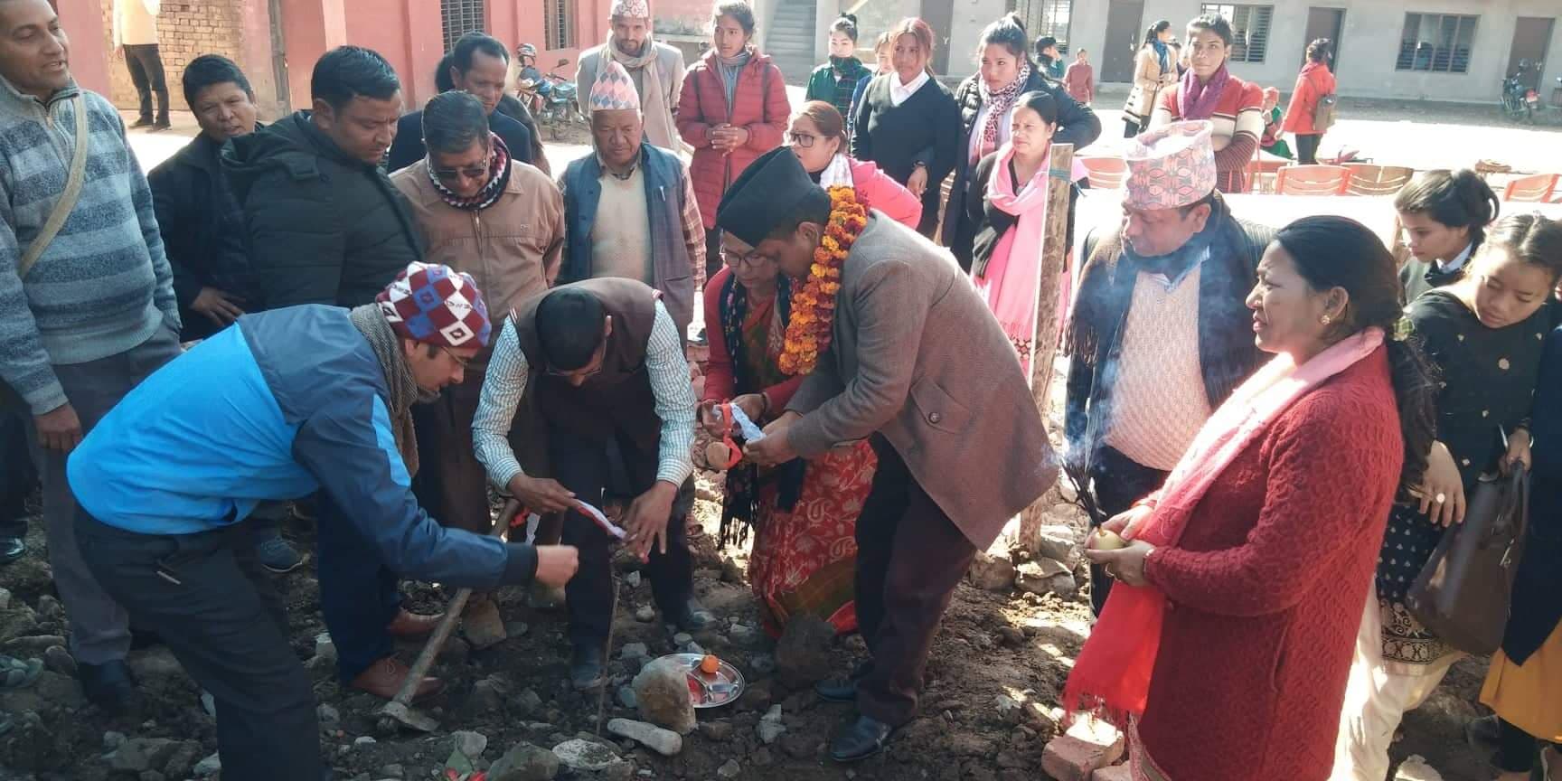 विद्यालय भवन निर्माणको शिलान्यास