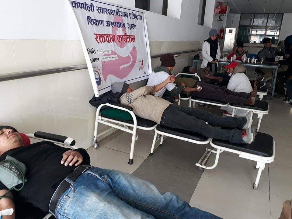जुम्लामा बै‌ङ्क कर्मचारीहरुद्वारा संयूक्त रक्तदान