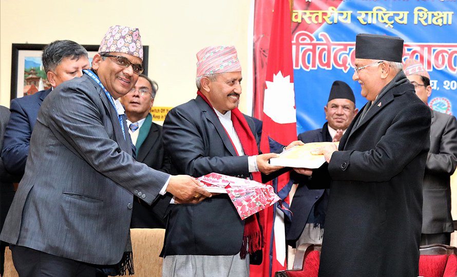अब निजी स्कुल गैरनाफामूलक !