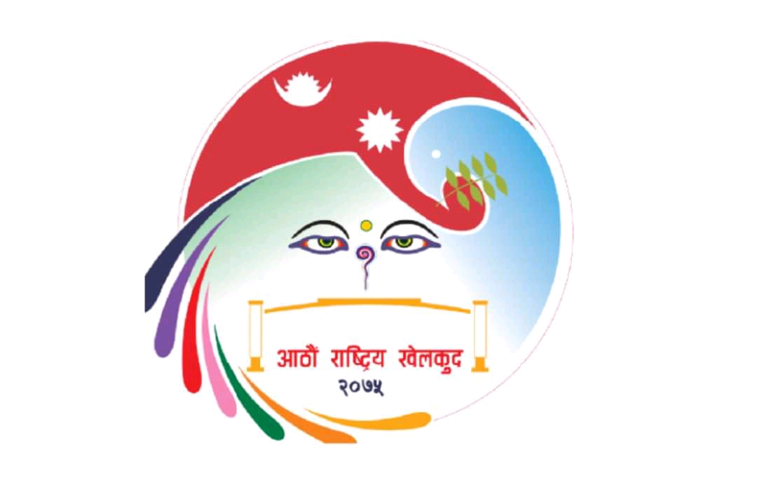 आठौं साफ खेलकुदकालागि कर्णाली प्रदेशबाट खेलाडी छनौट
