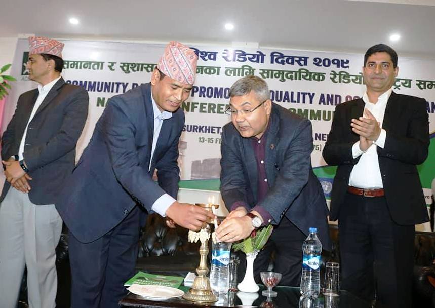 न्युनतम पारिश्रमिक कार्यान्वयनमा सरकार कटिबद्धः सञ्चारमन्त्री बाँस्कोटा