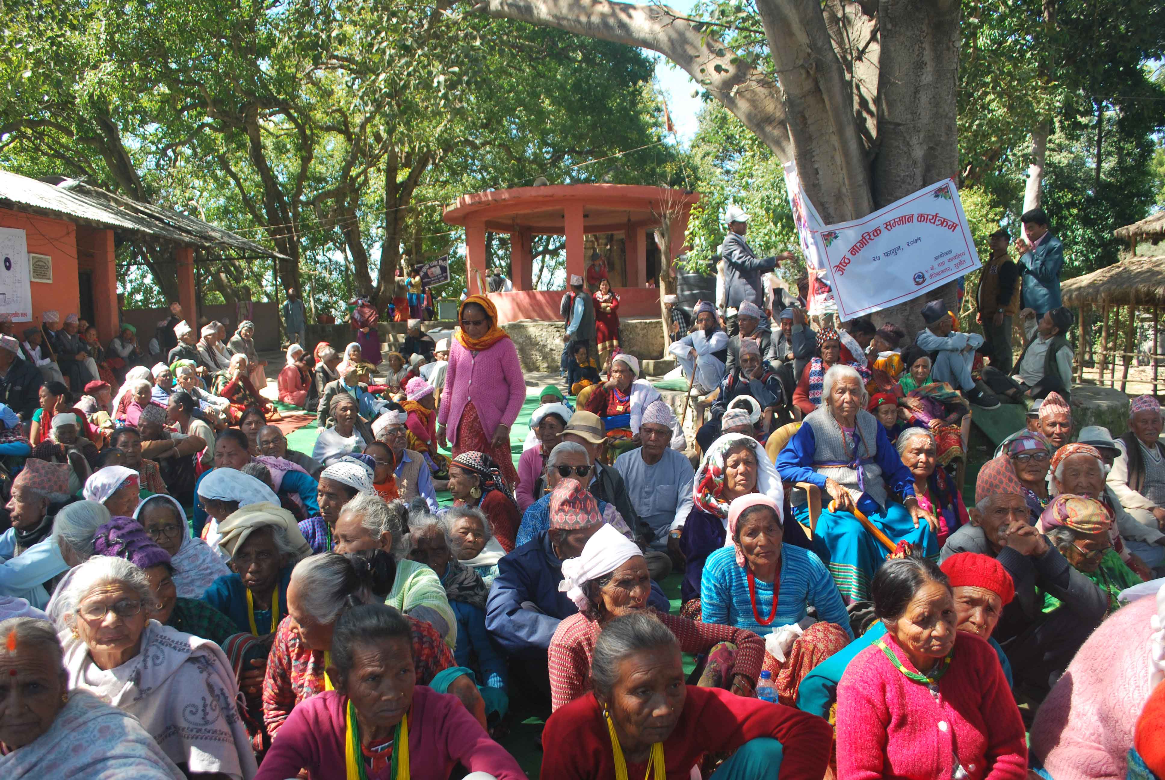 वडा न‌ं. ९ द्वारा बृद्धबृद्धाहरुलाई सम्मान