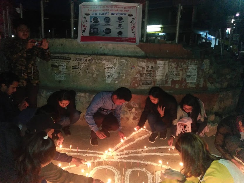 नोभाद्वारा श्रद्धाञ्जली व्यक्त