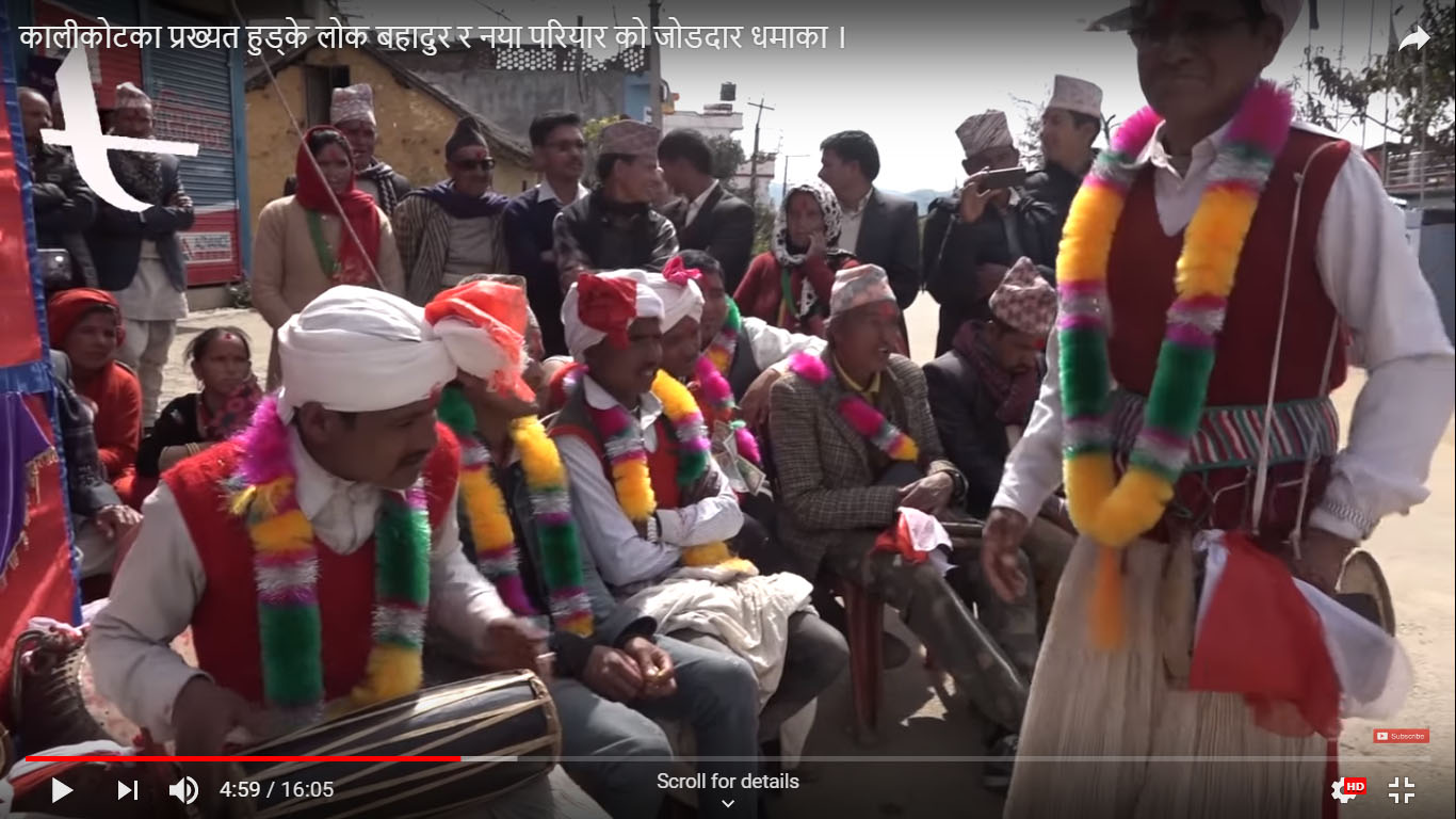 कालिकोटको प्रख्यात हुड्के नाँच