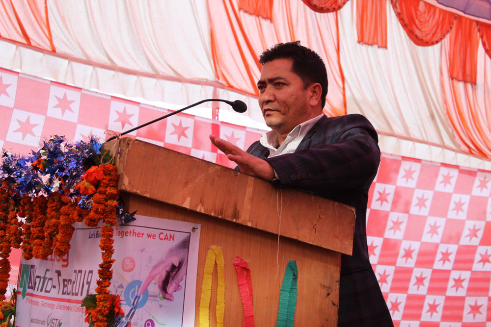 इन्फोटेक मनोरञ्जन लिने मेला नभई ज्ञान हासिल गर्ने स्थानः मन्त्री भण्डारी