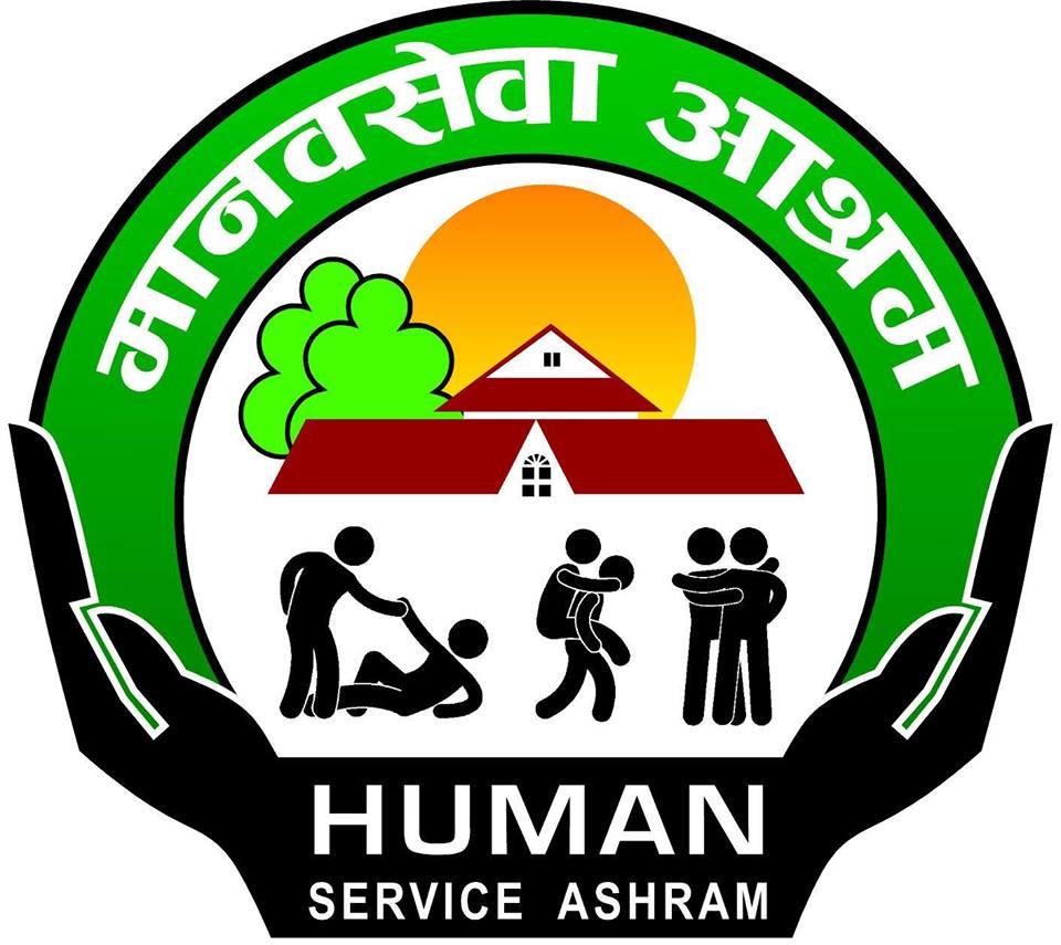 कर्णाली प्रदेश सरकारको अभियान सडक नागरिक मुक्त प्रदेश निर्माण